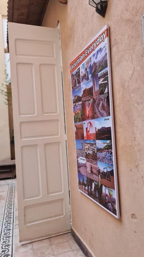 Hostel Laksour Μαρακές Εξωτερικό φωτογραφία