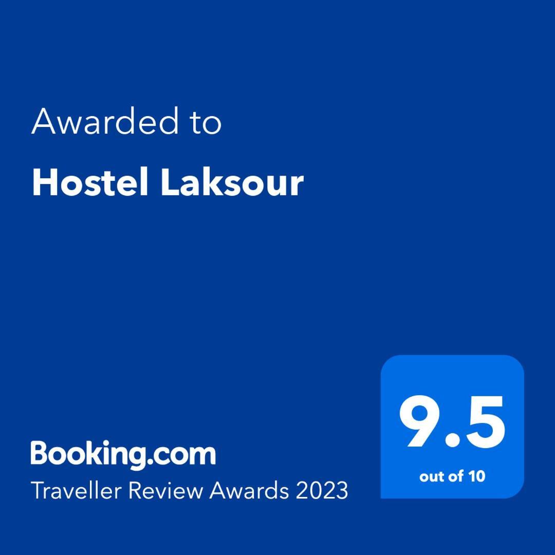 Hostel Laksour Μαρακές Εξωτερικό φωτογραφία